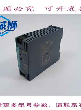 原装供应 6EP1331-5BA10 SITOP PSU100C 24V/1.3A 稳压电源