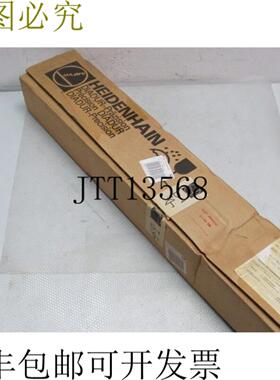 海德汉秤 LS 603 ML 320mm ID 号237-640-6P 未使用的OVP