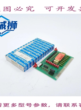 原装供应 SCHLEICHER MDE 215-110-220 4.02.200.215/B 电路板