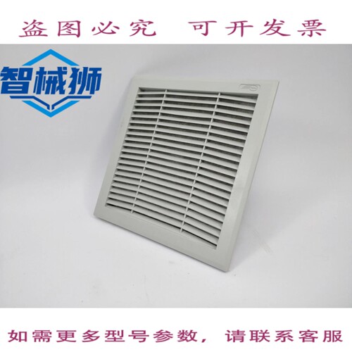 原装供应 德州工业 FAN23BN0B 通风单元-VAC 230-HZ 50-60
