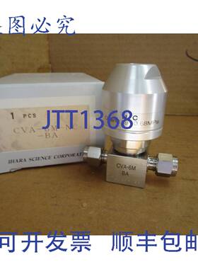 供应Ihara 波纹管阀 CVA-6M-NC-BA CVA-6M-BA 1MPa-6M