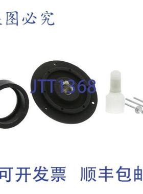 供应INTERMETRO RPC190HUBKIT 集线器 75 英寸 SS 模块化连