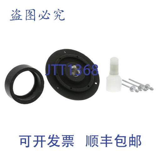 供应INTERMETRO RPC190HUBKIT 集线器 75 英寸 SS 模块化连