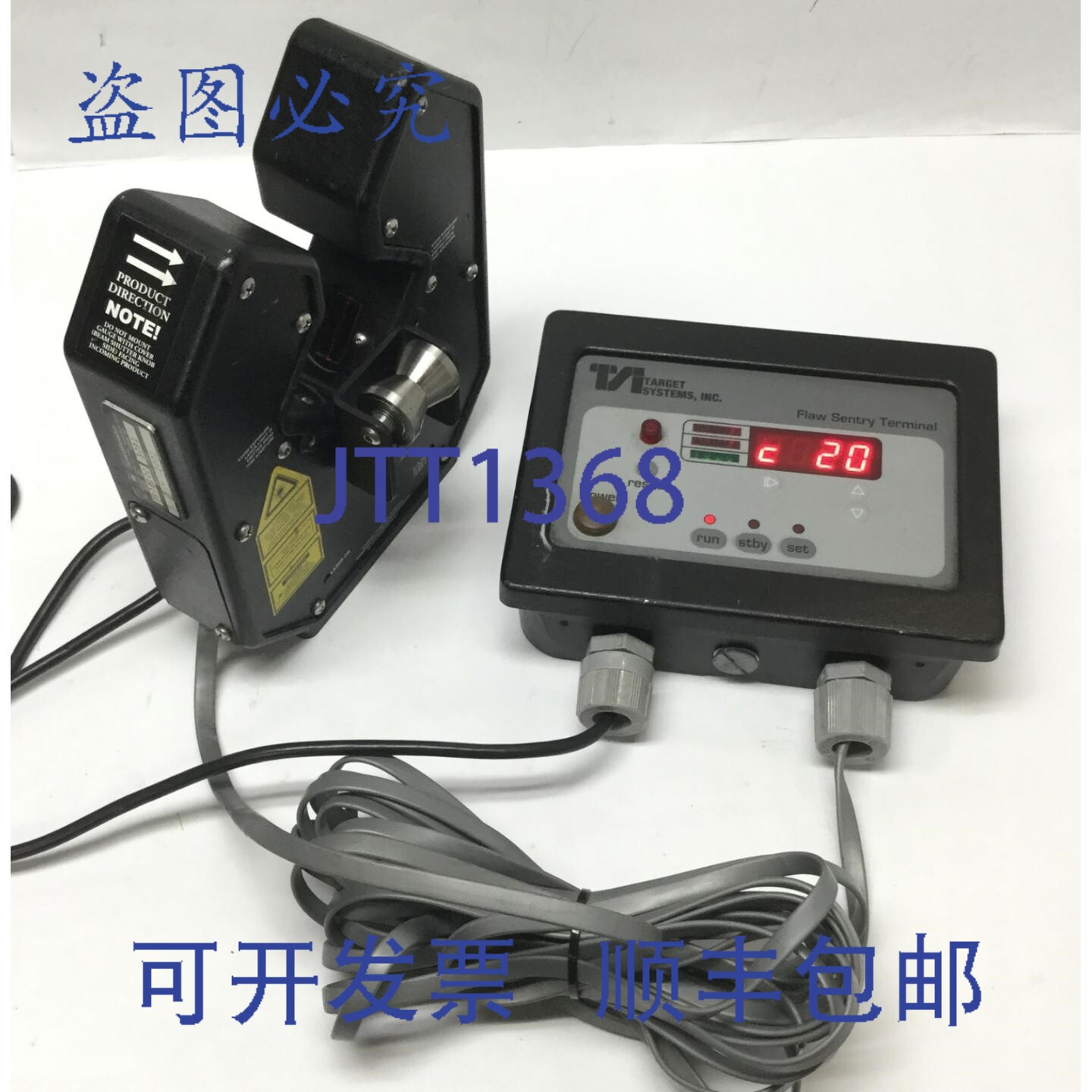 原装供应TSI Target Systems FSD2100 激光挤压/线材缺陷检测器扫