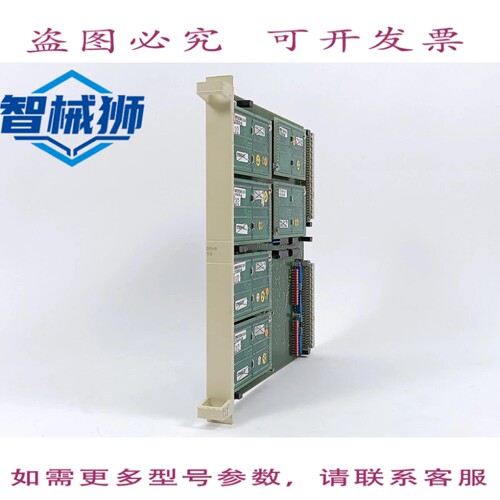 现货供应 ASEA DSMB 176 57360001-HX/2 CARTE PC 2668 182-95/2