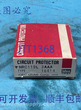 原装供应Idec NRC110L 3AAA 电路器 FNOB