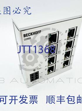 供应Beckhoff CU2008 8端口工业非管理型以太网交换机100 M