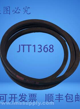 原装供应Jason B80/5L830款古典腰带FNIP