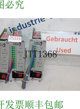 供应Unitro LP966 Trace Power TXL 050-05S Tarjeta M&amp;o