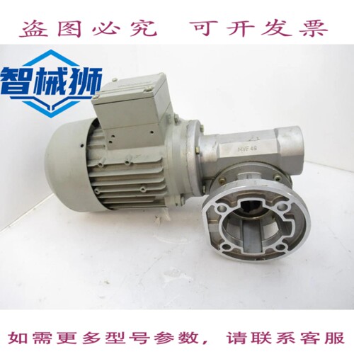 现货供应 1LA7070-4AA12 电机 460V