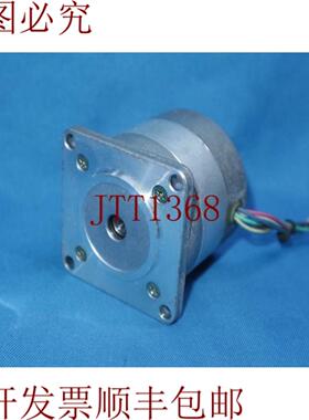 供应Vexta东方PH265M-31B-C53 PH265M31BC53 步进电机