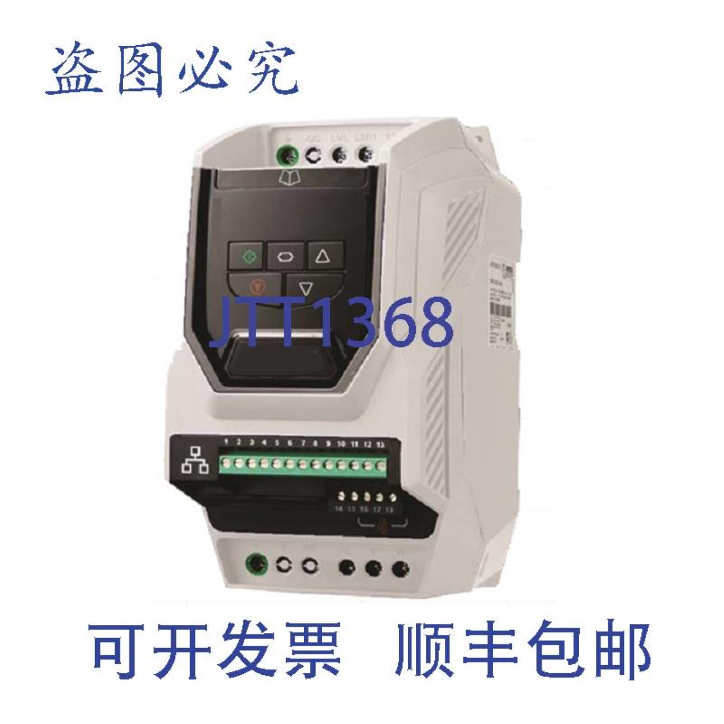 供应US Motors AD07E2210510112 变频电机