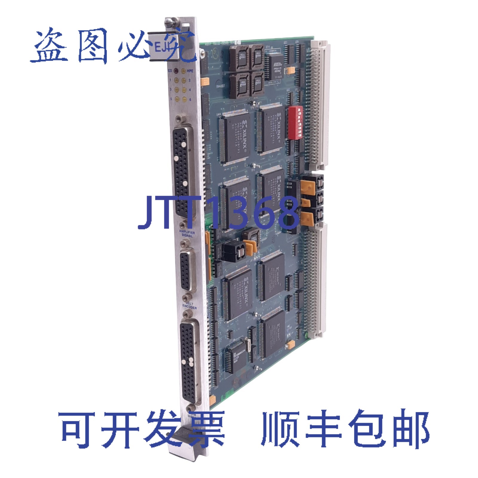 原装供应Adept 10332-00505 Rev C EJI 关节接口模块 VME 卡, Ad