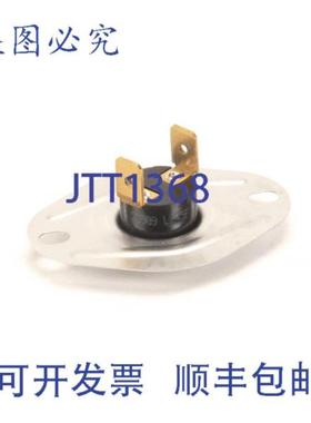 供应Delfield 6190180 的 245F 限高开关 6190180