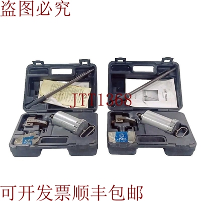 原装供应 226400 喷油器 300 Mpa 注射工具套件 fastshipping