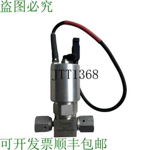 供应世伟洛克 6lvv-dpfr4-p-cm 气动阀 793777