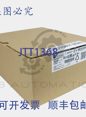 供应2711P-T6C21D8S PanelView Plus 7  HMI57 英寸触摸屏