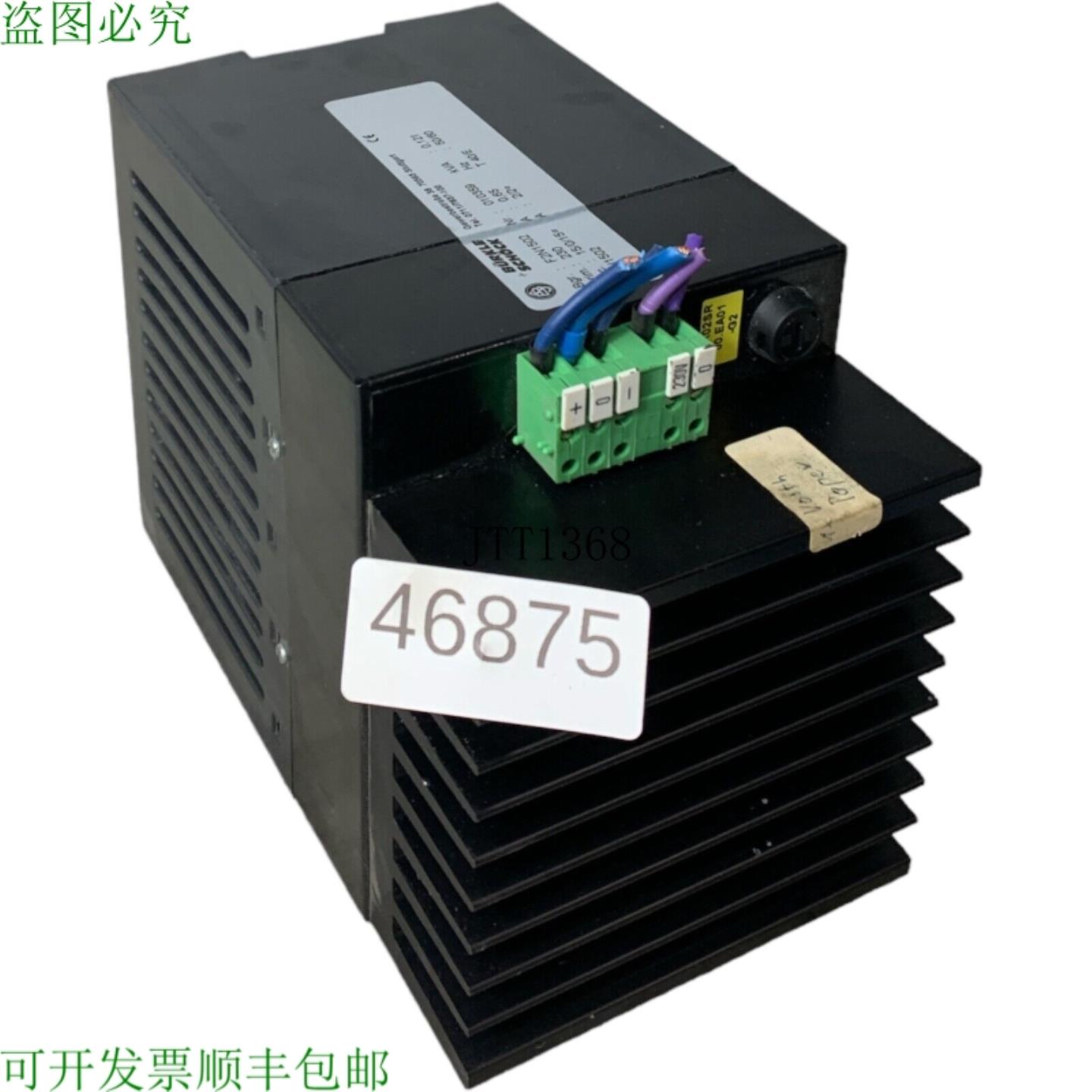 供应Bürkle + Schck F2N1502 食品添加剂