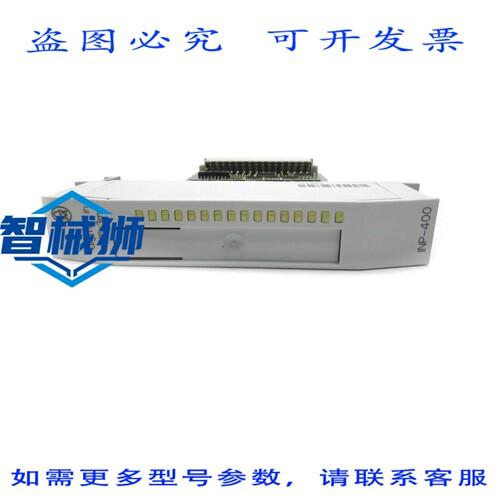现货供应 穆勒 PS416-INP-400 NSNP
