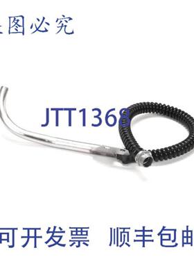 供应Star Mfg 2E-Z16762 12英寸导管右NPT钢