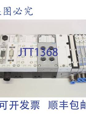 原装供应CPX-FB13 & CPX--EV & MPA1-FB--8 模块 CPX-EPL-EV & MP