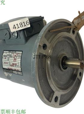 供应Georgii Kobold KOD 648-1 MBWKRD Moteur De Frein