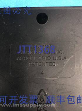 原装供应Akro Mils 40-130 架分隔板（26个装） USIP