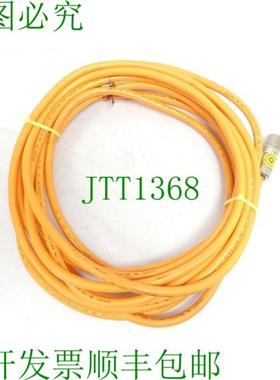 AWM 风格 20940 电机电缆 E242293 - 92179 - 长度96m