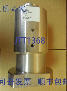 供应Baader Cropper  42402801 FF19