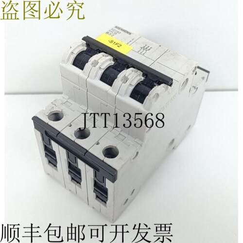 5SY63支架B32