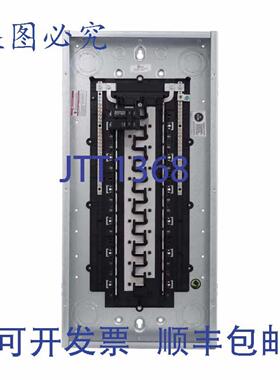 供应进口 125A 60 电路负载中心 120240V 单相
