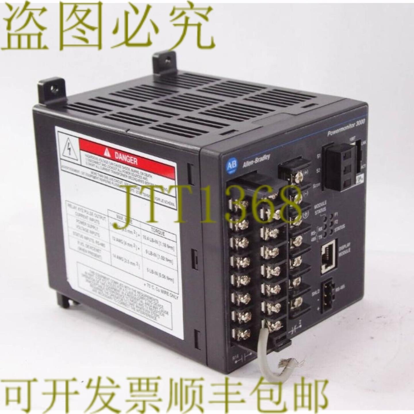 供应Allen Bradley 1404-M505A-ENT 1404M505AENT Ser B 电