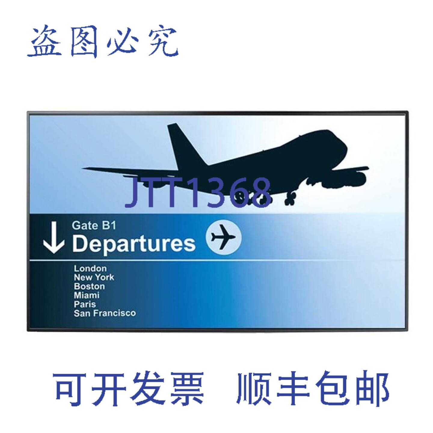 原装供应PD-55Q 55英寸4K显示器