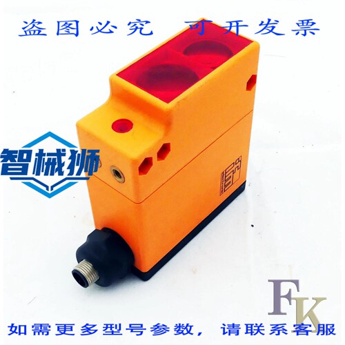 原装供应 IFM ELECTRONICS EFECTOR 200 0A5201 0AH-CPKG/T 传感