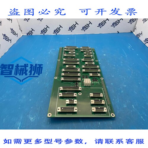 原装供应 应用材料 AMAT MKS AS00708G-12 0190-41134 秃鹰商会 C