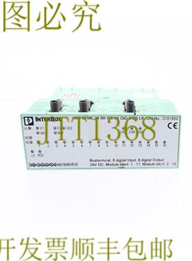 供应菲尼克斯电气 2721950 IBS STME 24 BK RB-LK DIO 883-