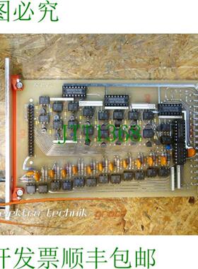 Meseltron Movomatic 控制器 PC3113d