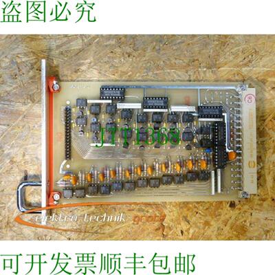 Meseltron Movomatic 控制器 PC3113d