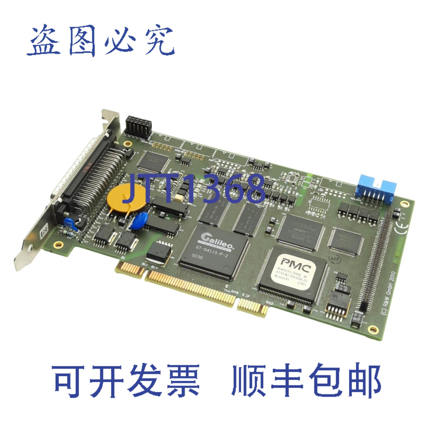 原装供应R&W MCU-3000-7 运动控制器,PCIe 接口,3 轴,16