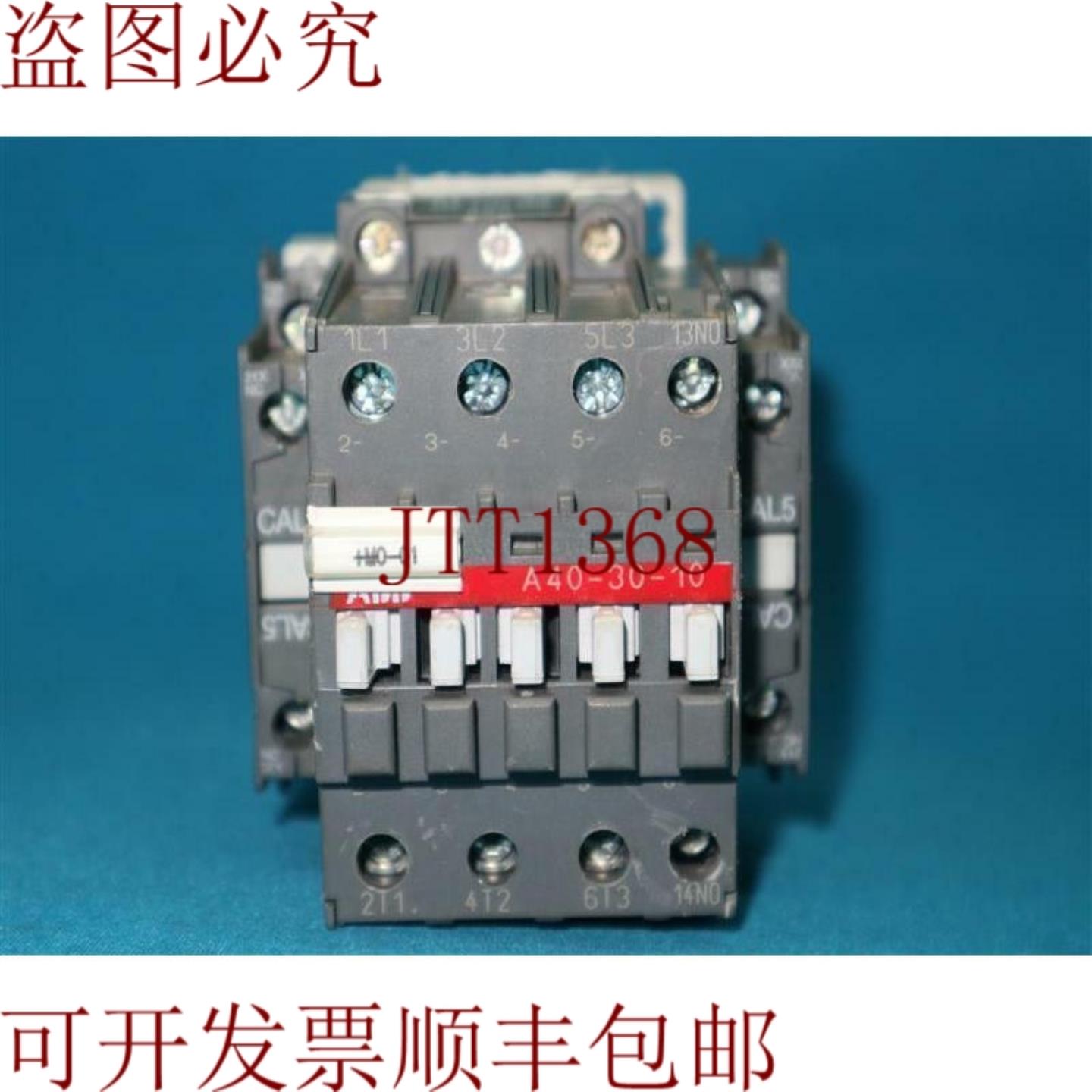 供应 A40-30-10 A403010 接触器带 CAL5-11 带划痕