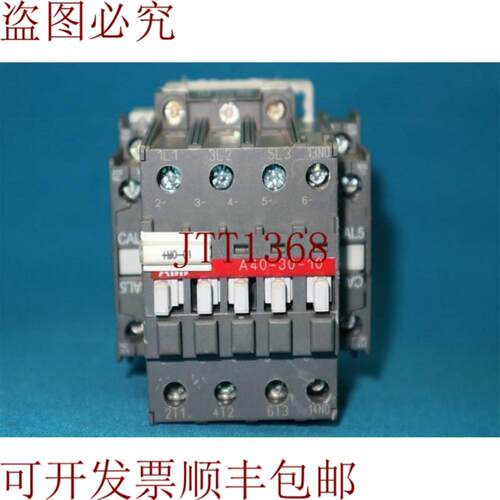 供应 A40-30-10 A403010 接触器带 CAL5-11 带划痕