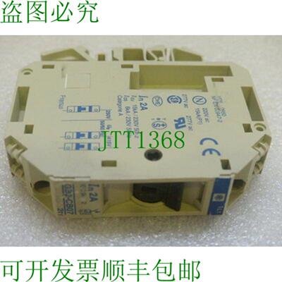 Telemecanique GB2-CB07 安全保障中心
