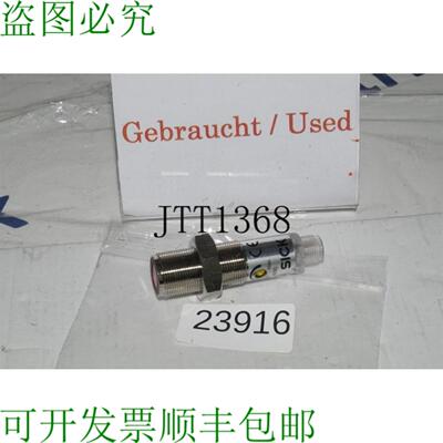 供应SICK VTE180-2P42482 光电管和 Scansione VTE1802P42482