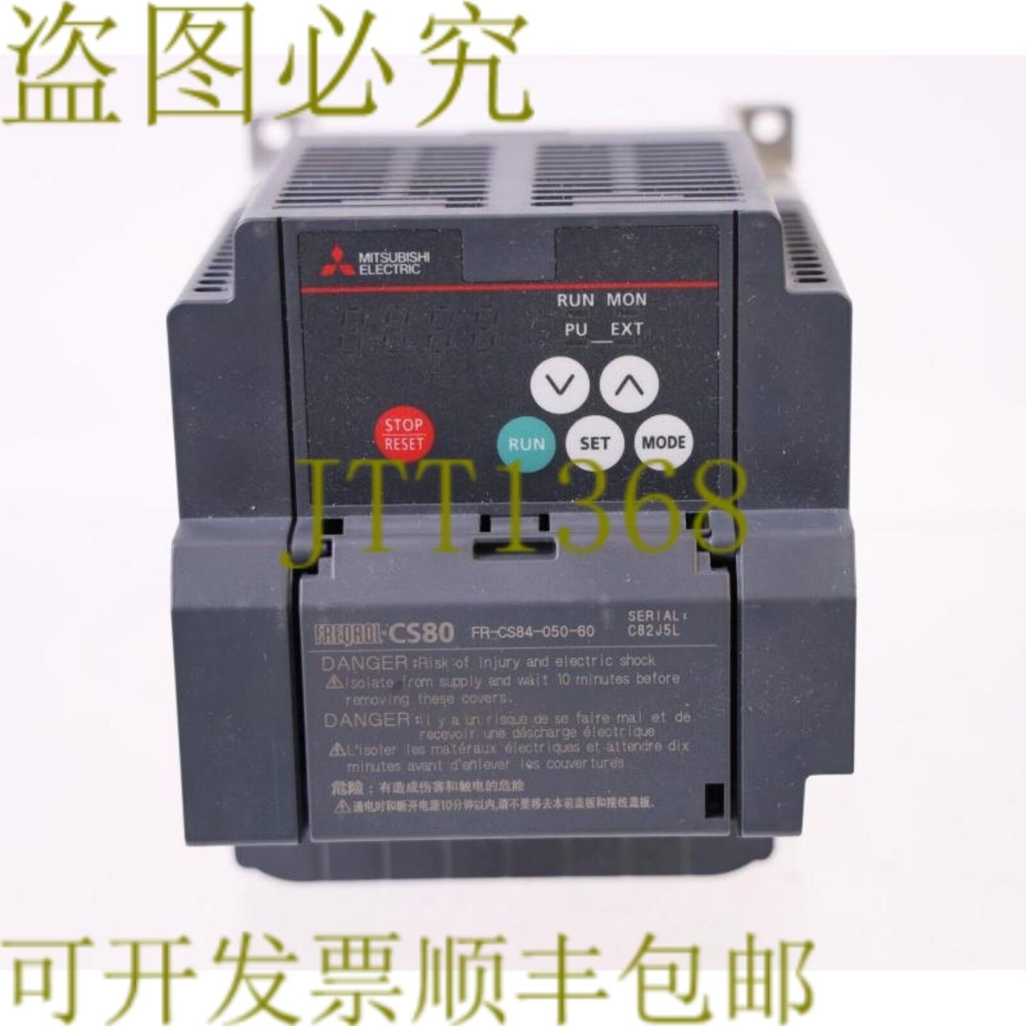 供应三菱 FR-CS84-050-60 FRCS8405060