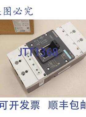 原装供应3VL4740-1AE36-0AA0 400A 415V 3P 断路器