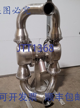 原装供应Graco SP4F.0000 SaniForce 2.0 HS 气动隔膜泵 90GPM