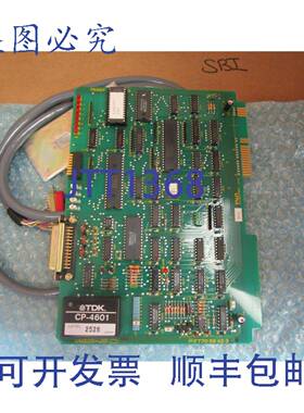 供应TRNSF IF 卡 UM200-JOI UM200-J0I F77059433