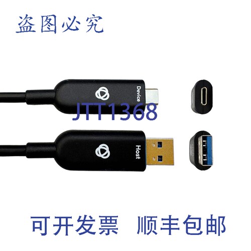原装供应Kramer CP-AOCU32/AC-66 USB 3.2 Gen 2 光纤线缆 66 英