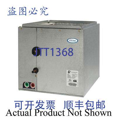 原装供应分销商 S48H210 3.5-4 吨 42K-48K BTU 套管