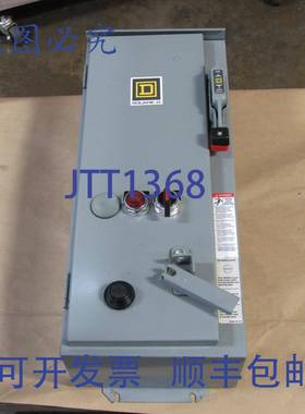 供应SQUARE D 电机组合 8538SBA43V81CFF4H309P92TX22 DIMENS